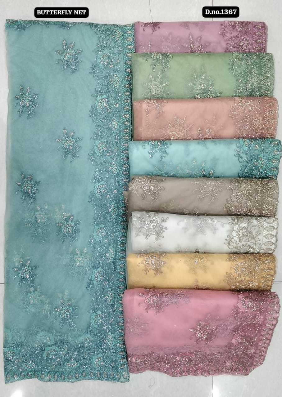 pr wow designer party wear net sarees non catalogue