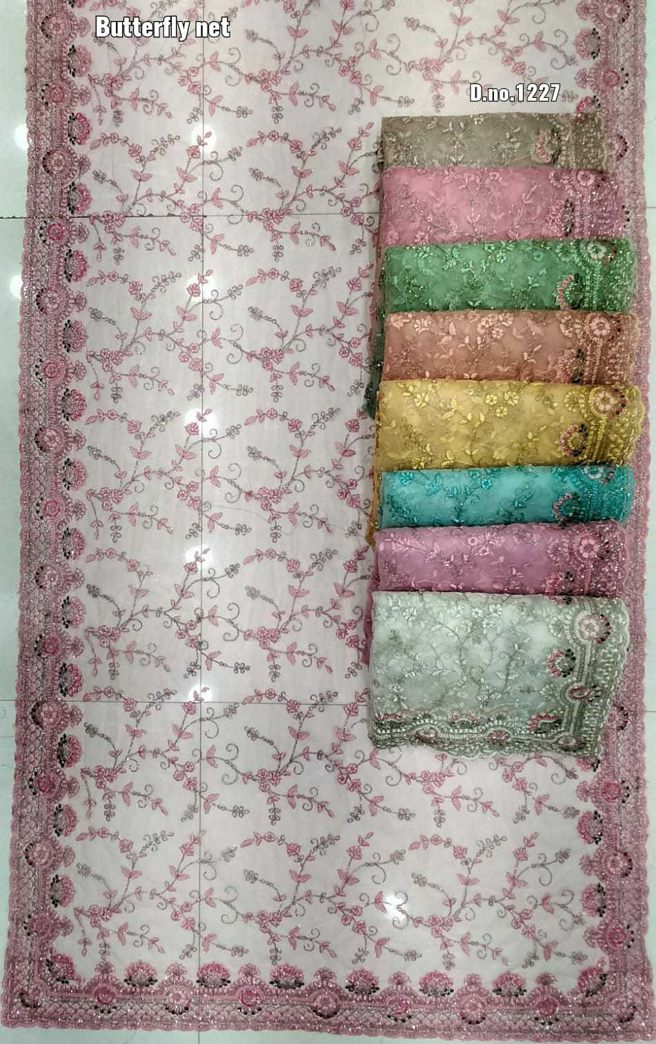 pr wow designer party wear net sarees non catalogue