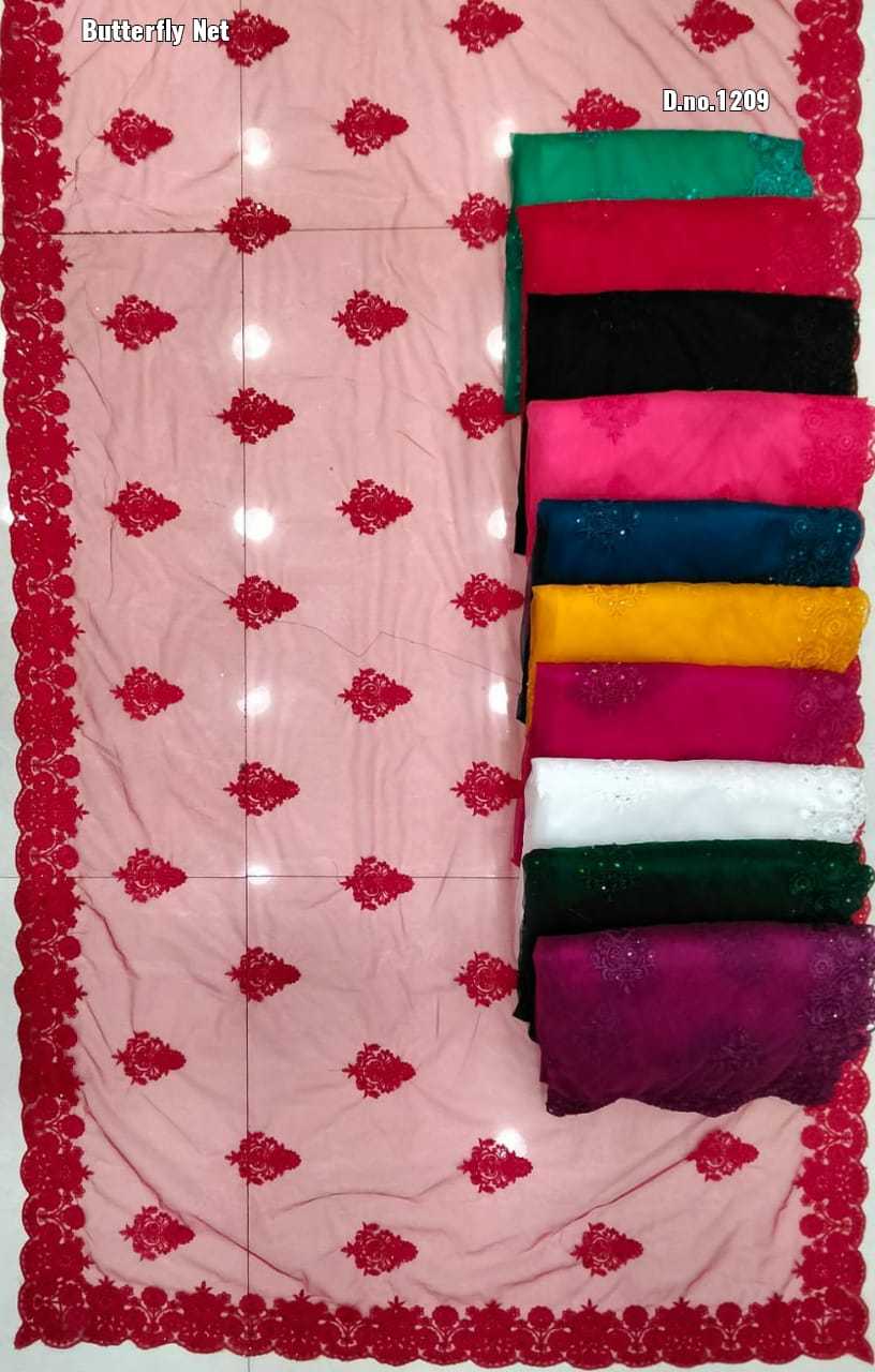 pr wow designer party wear net sarees non catalogue