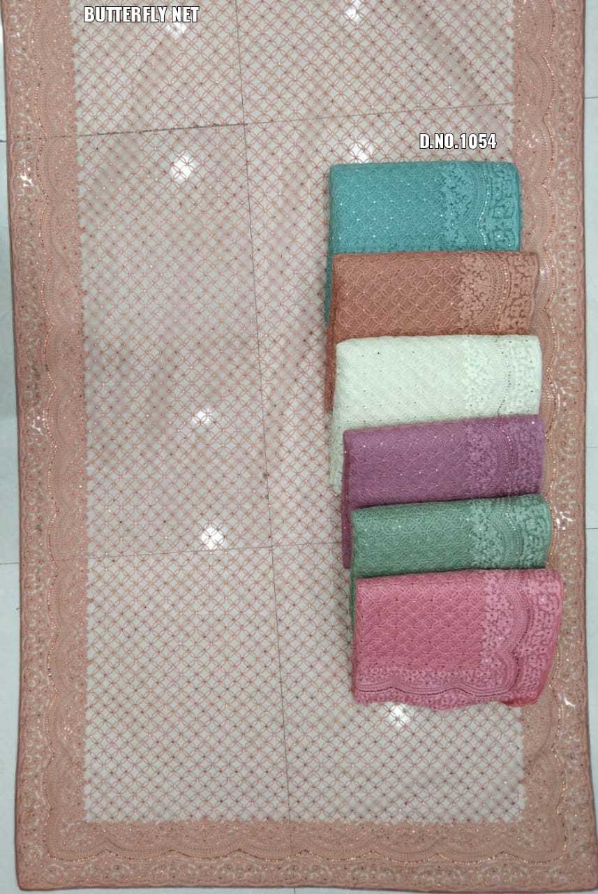 pr wow designer party wear net sarees non catalogue