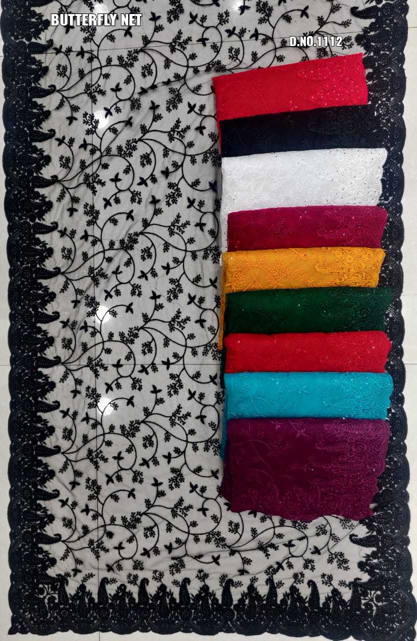 pr wow designer party wear net sarees non catalogue