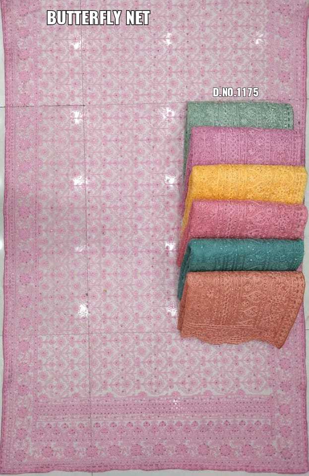 pr wow designer party wear net sarees non catalogue