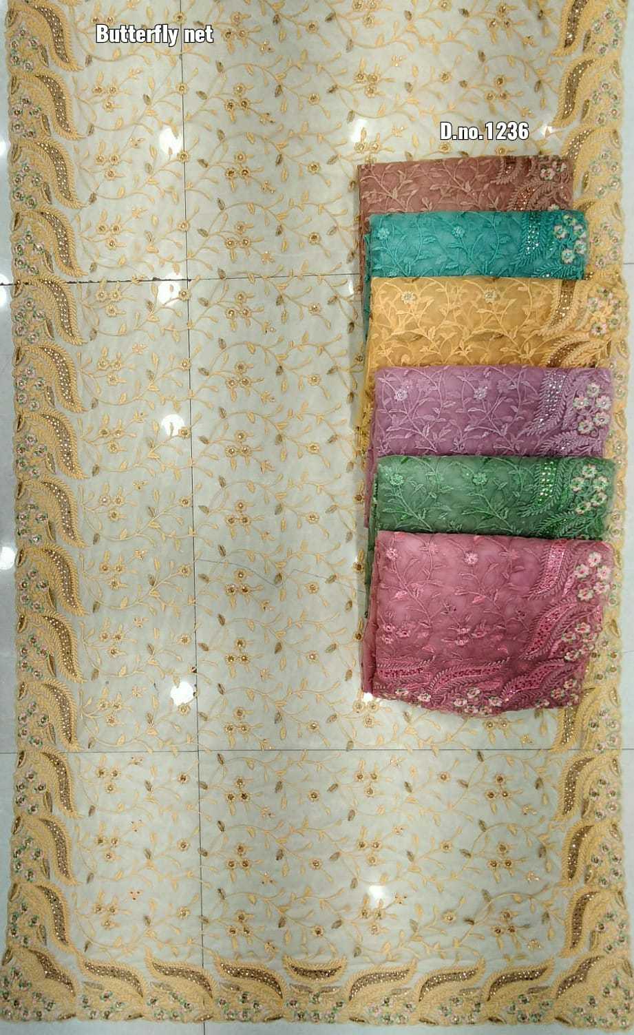 pr wow designer party wear net sarees non catalogue