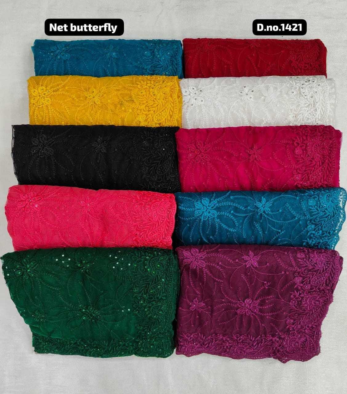 pr wow designer party wear net sarees non catalogue