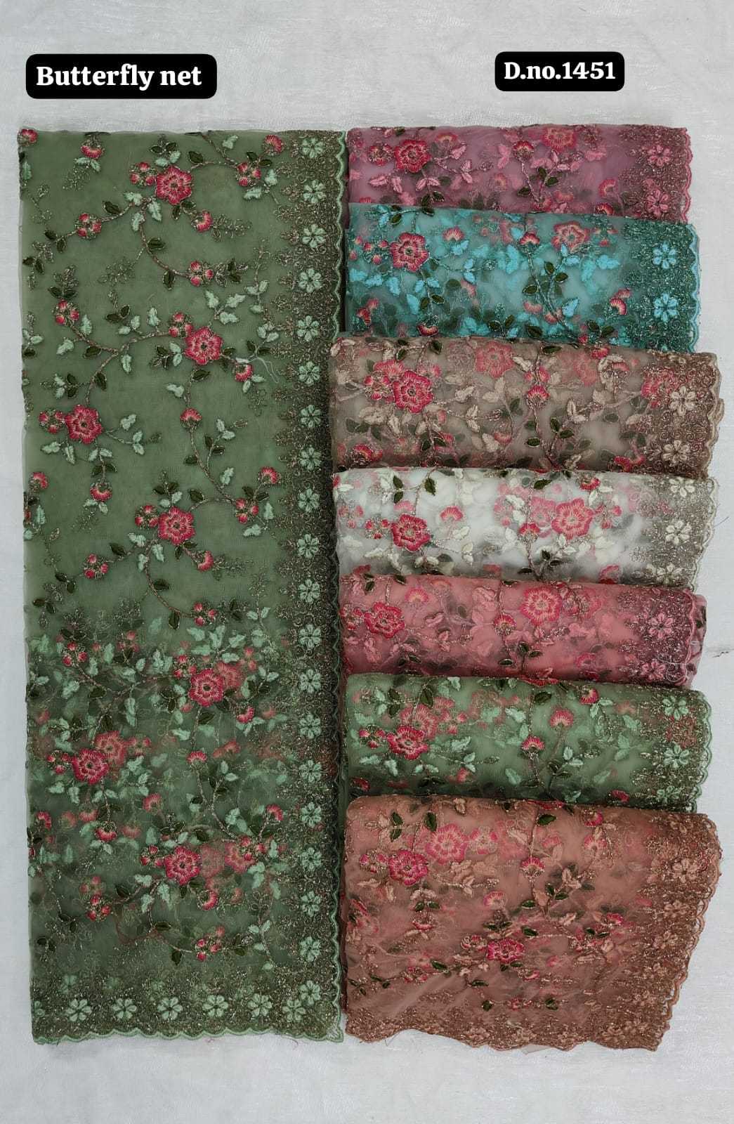 pr wow designer party wear net sarees non catalogue