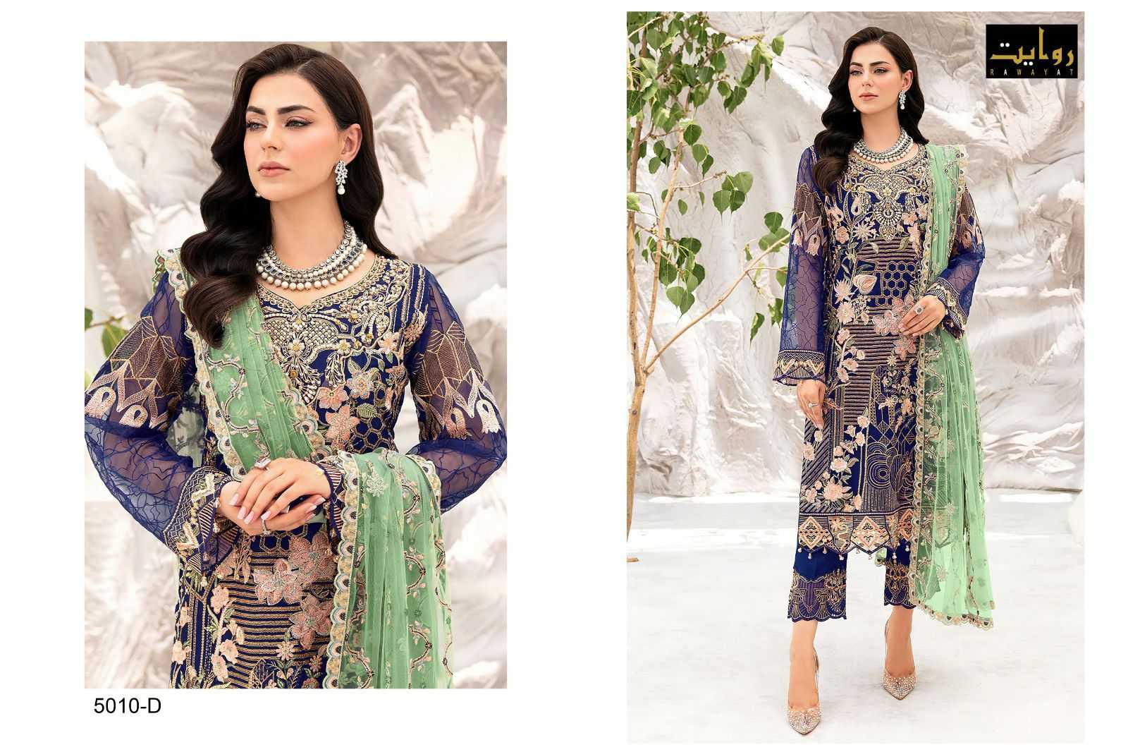 rawayat charizma colors vol 8 pakistani designer dress material