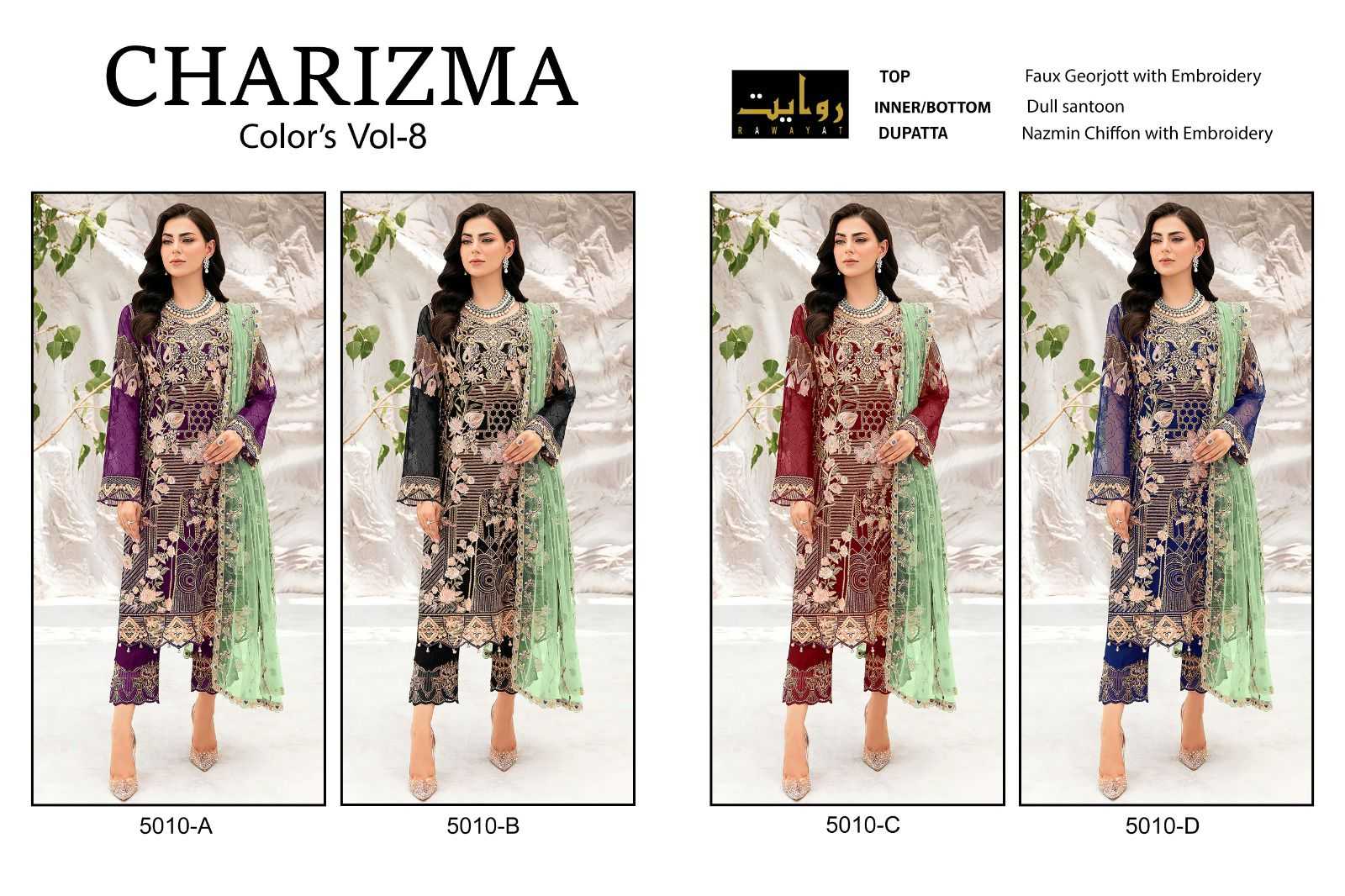 rawayat charizma colors vol 8 pakistani designer dress material