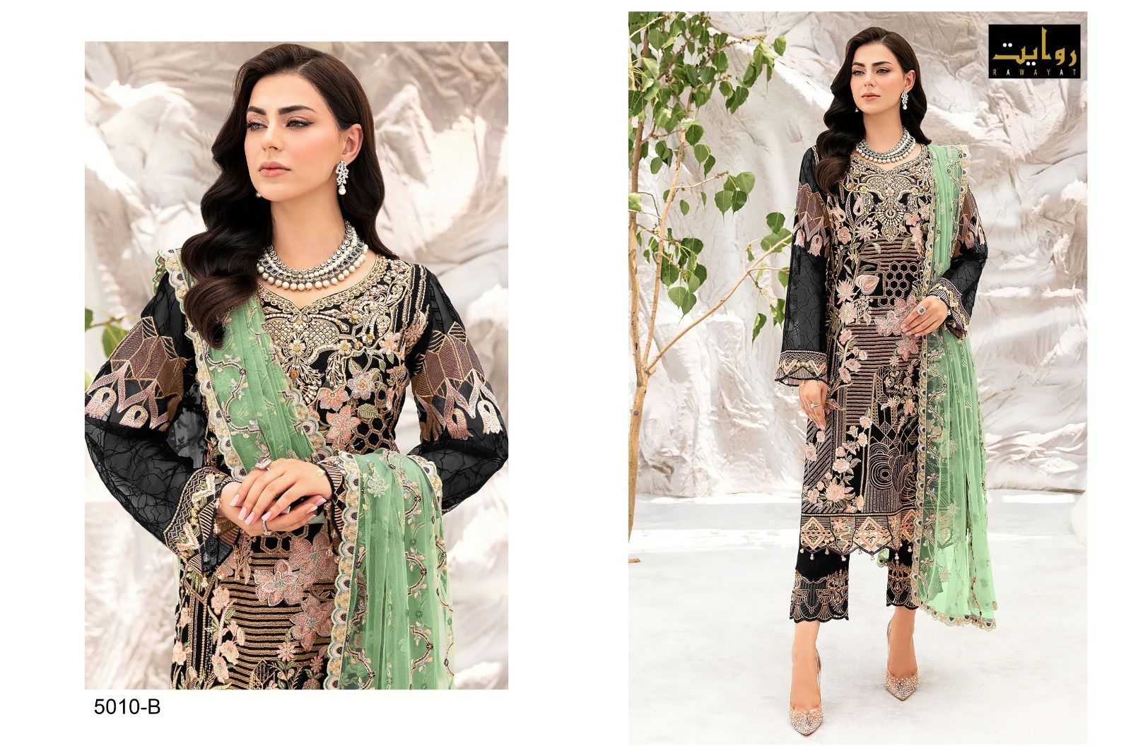 rawayat charizma colors vol 8 pakistani designer dress material