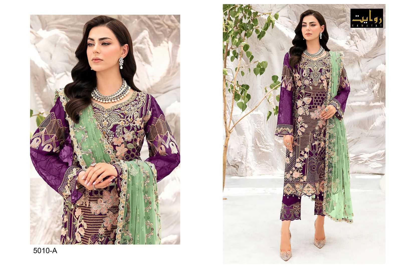 rawayat charizma colors vol 8 pakistani designer dress material