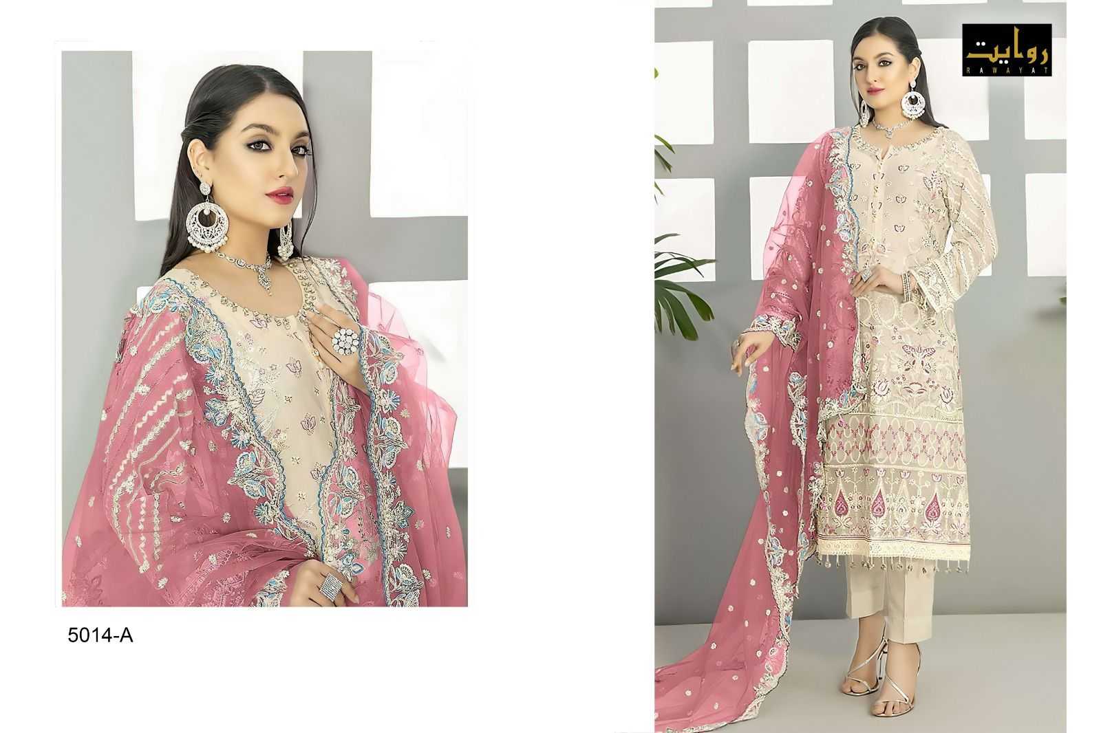 rawayat crimson colors vol 10 pakistani designer dress material 