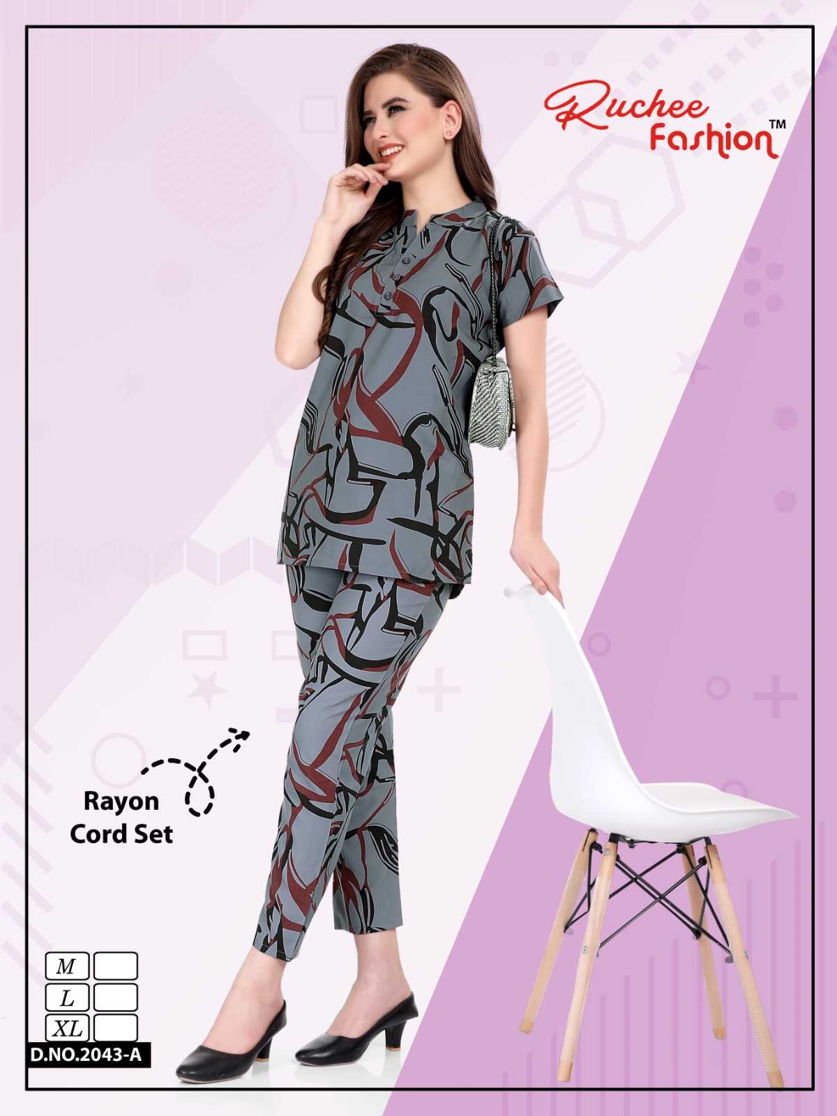 ruchee fashion rayon cord set part 2 fancy western readymade combo set