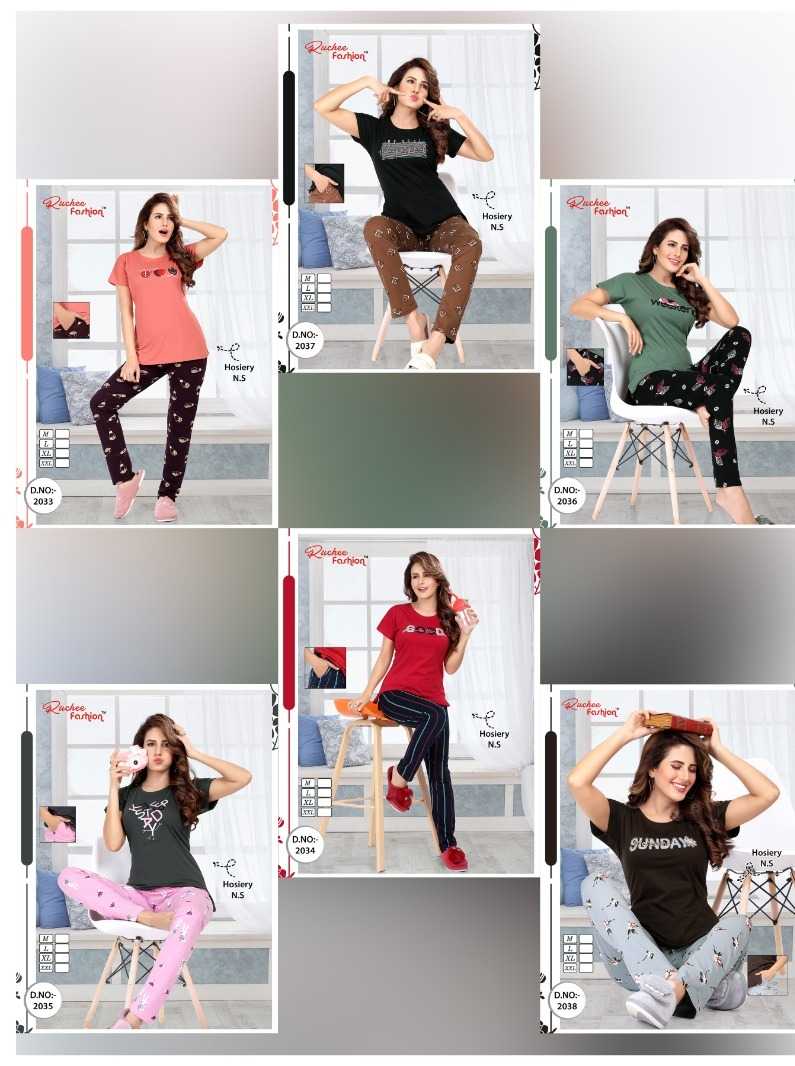 ruchee fashion vol 6001 comfortable shinker hosiery night suit catalog