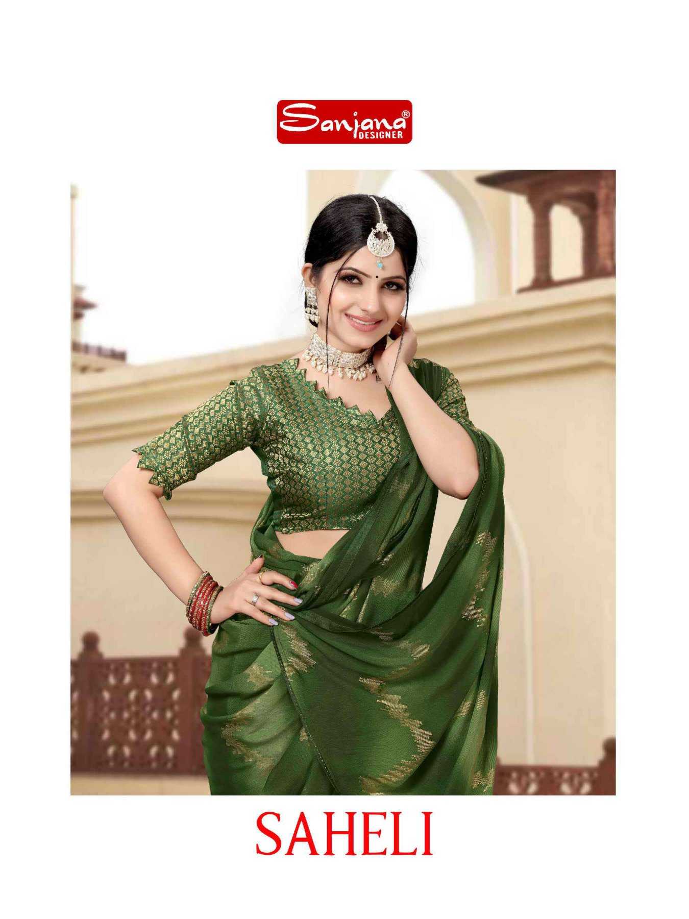 sanjana designer saheli fancy foil print swaroski border sarees catalog