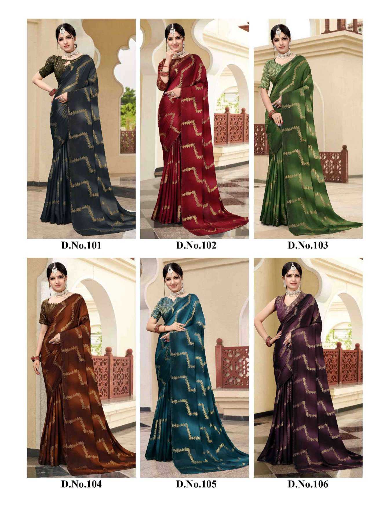 sanjana designer saheli fancy foil print swaroski border sarees catalog