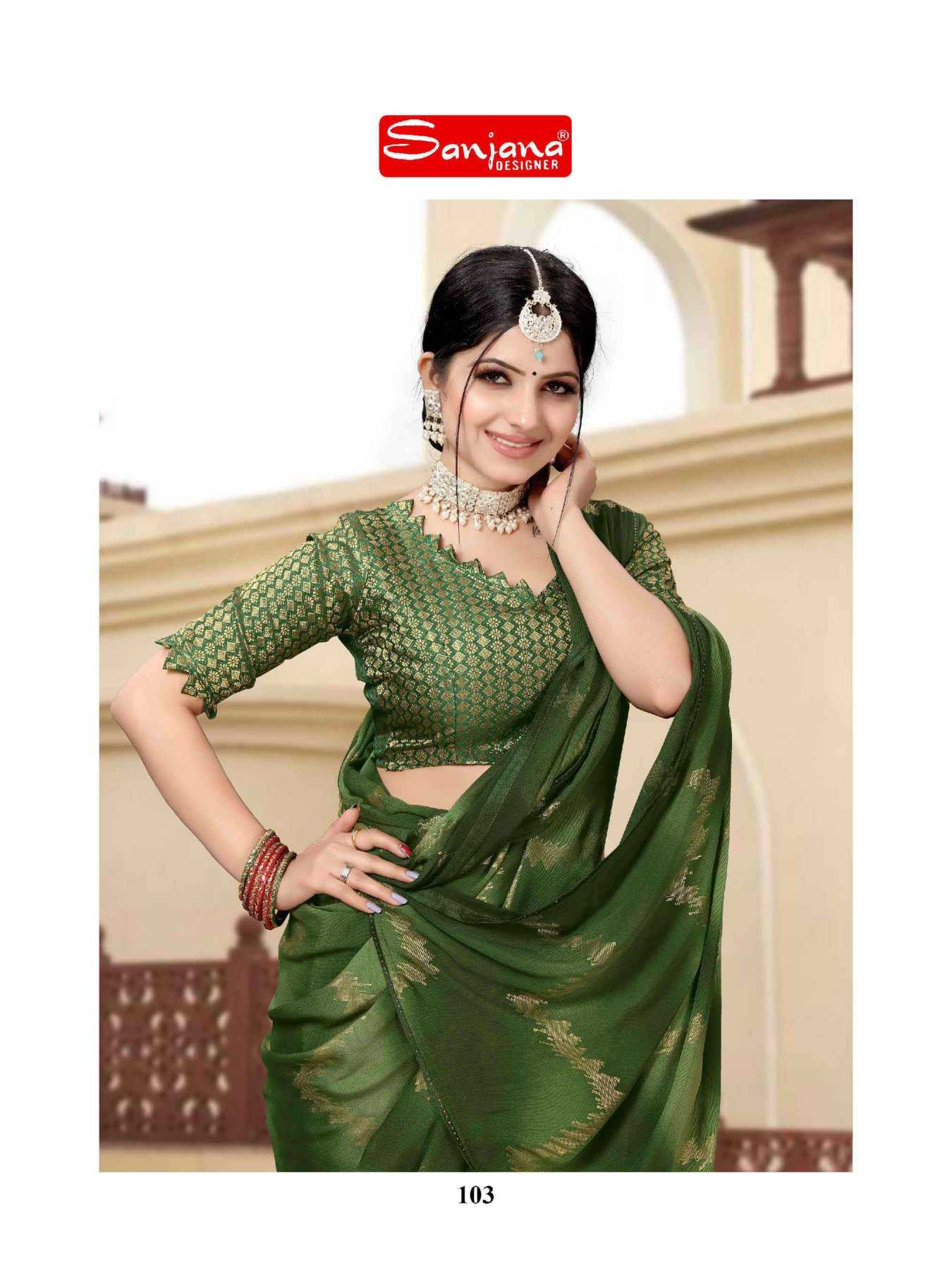 sanjana designer saheli fancy foil print swaroski border sarees catalog