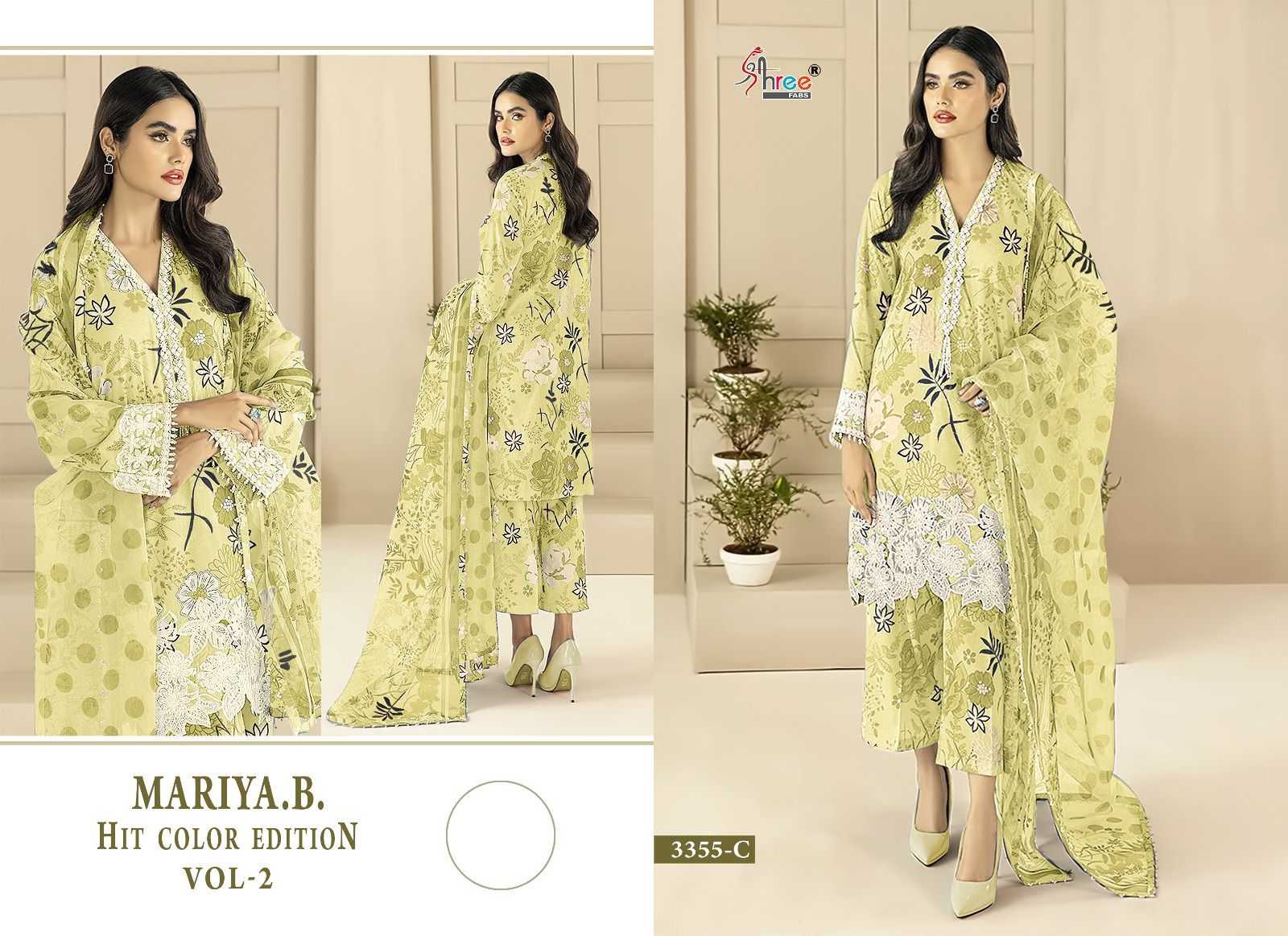 shree fab mariya b hit color edition vol 2 designer patch embroidery fancy suits