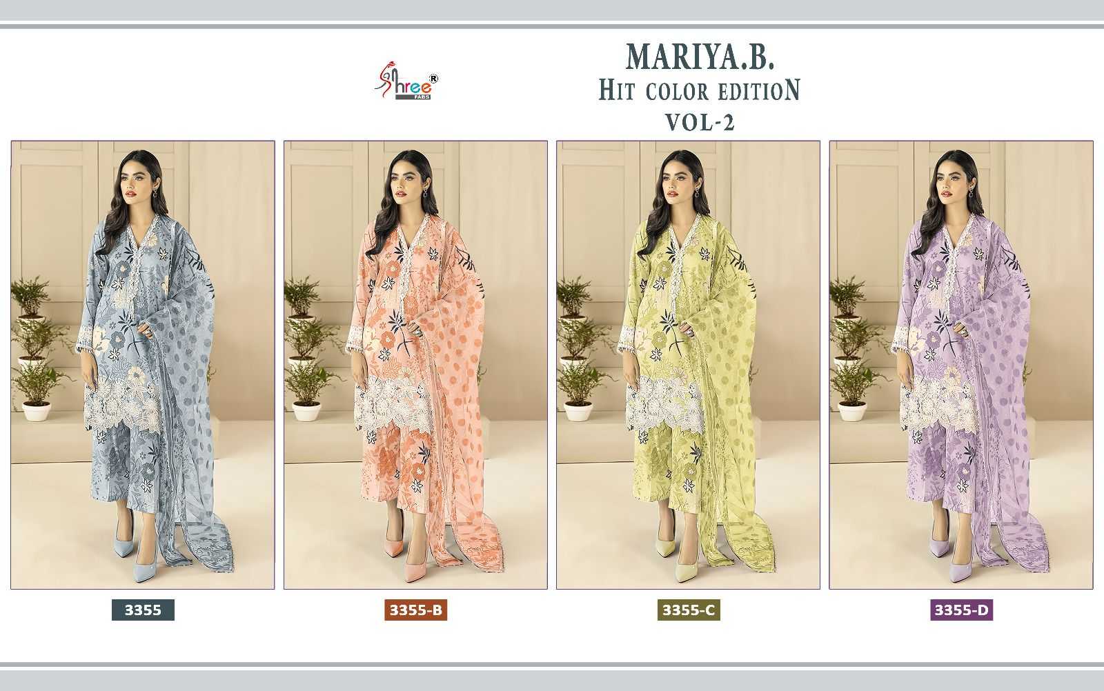 shree fab mariya b hit color edition vol 2 designer patch embroidery fancy suits