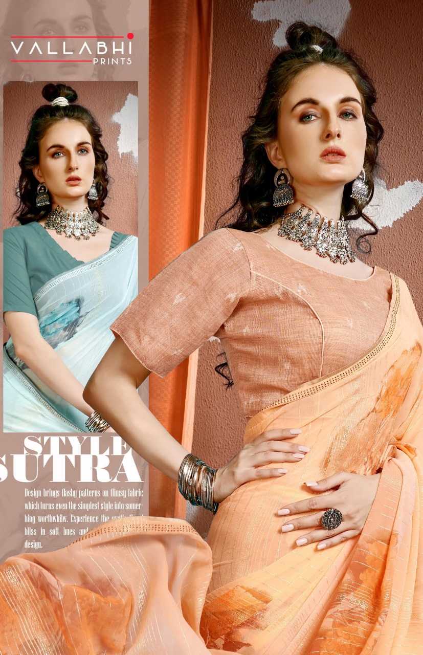 vallabhi prints ranjini beautiful georgette saree with stitched blouse catalog