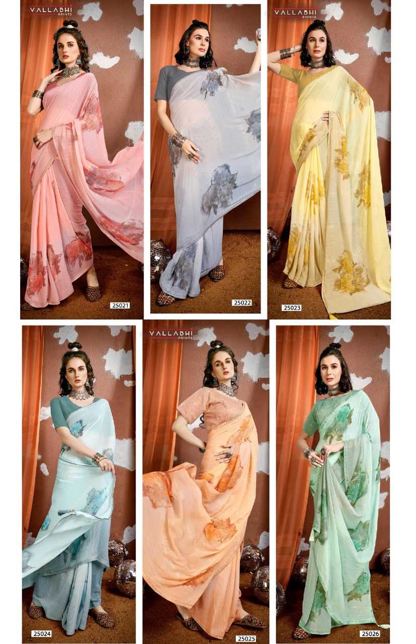 vallabhi prints ranjini beautiful georgette saree with stitched blouse catalog