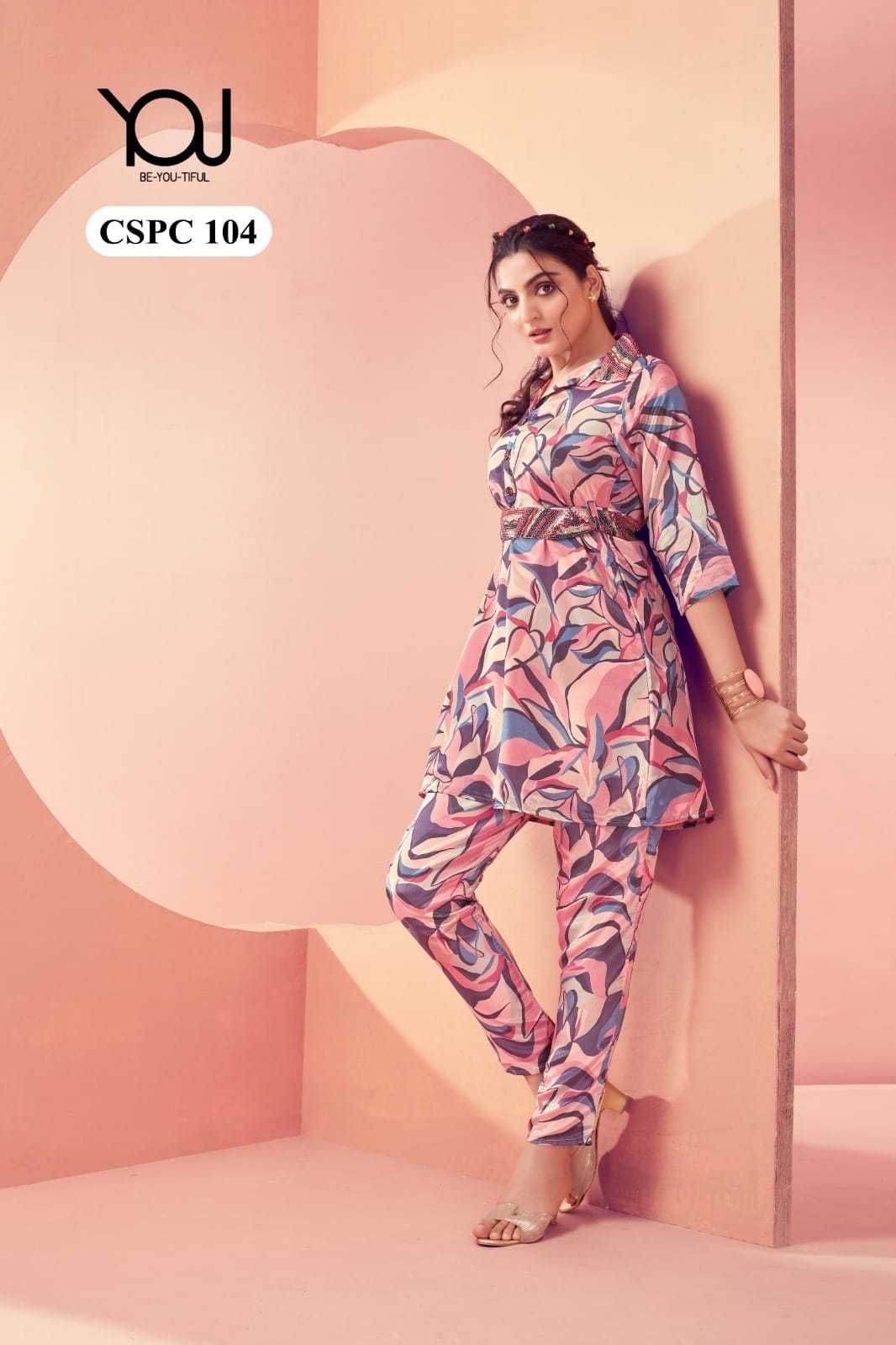 wanna you cspc readymade stylish cord combo set