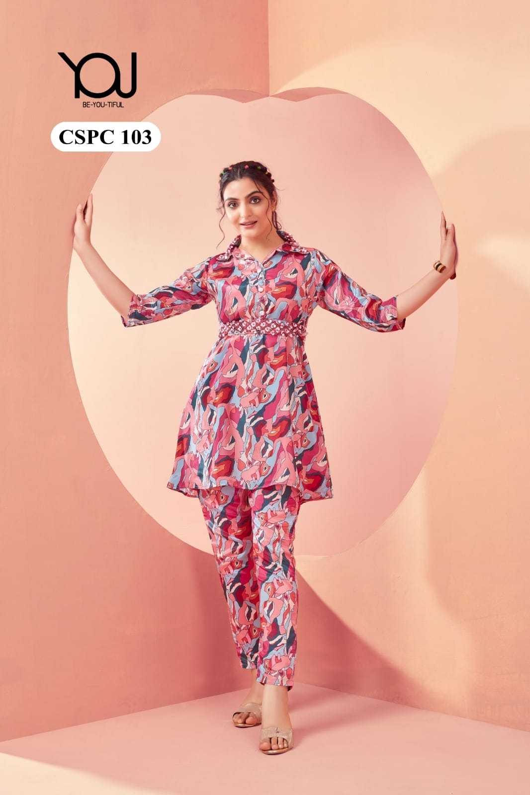 wanna you cspc readymade stylish cord combo set