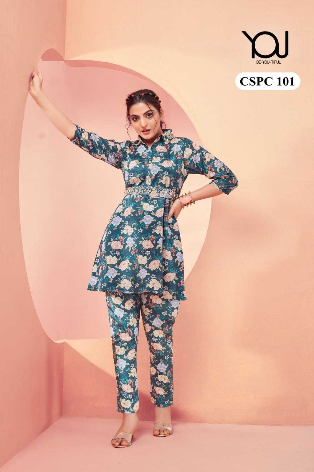 wanna you cspc readymade stylish cord combo set