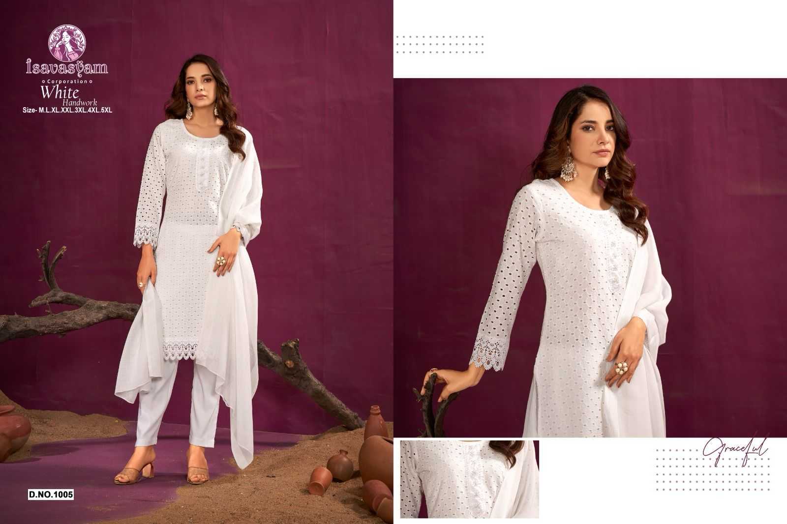 isavasyam white handwork fullstitch cotton chikan work fancy suit in plus size