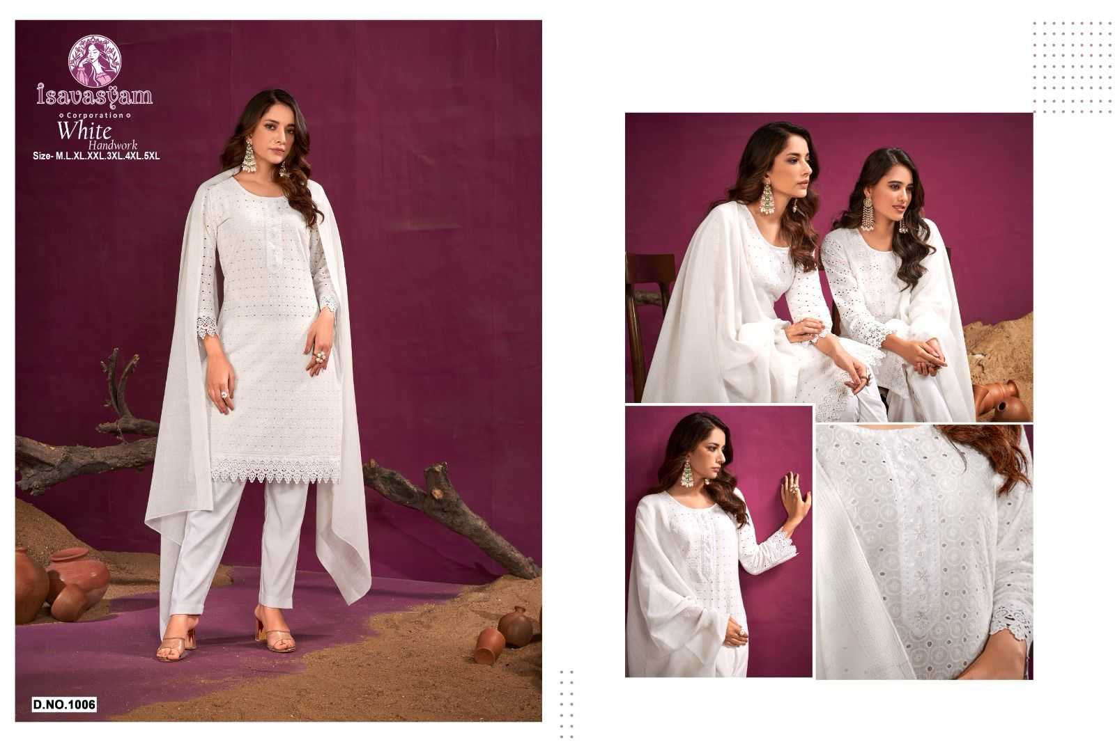 isavasyam white handwork fullstitch cotton chikan work fancy suit in plus size