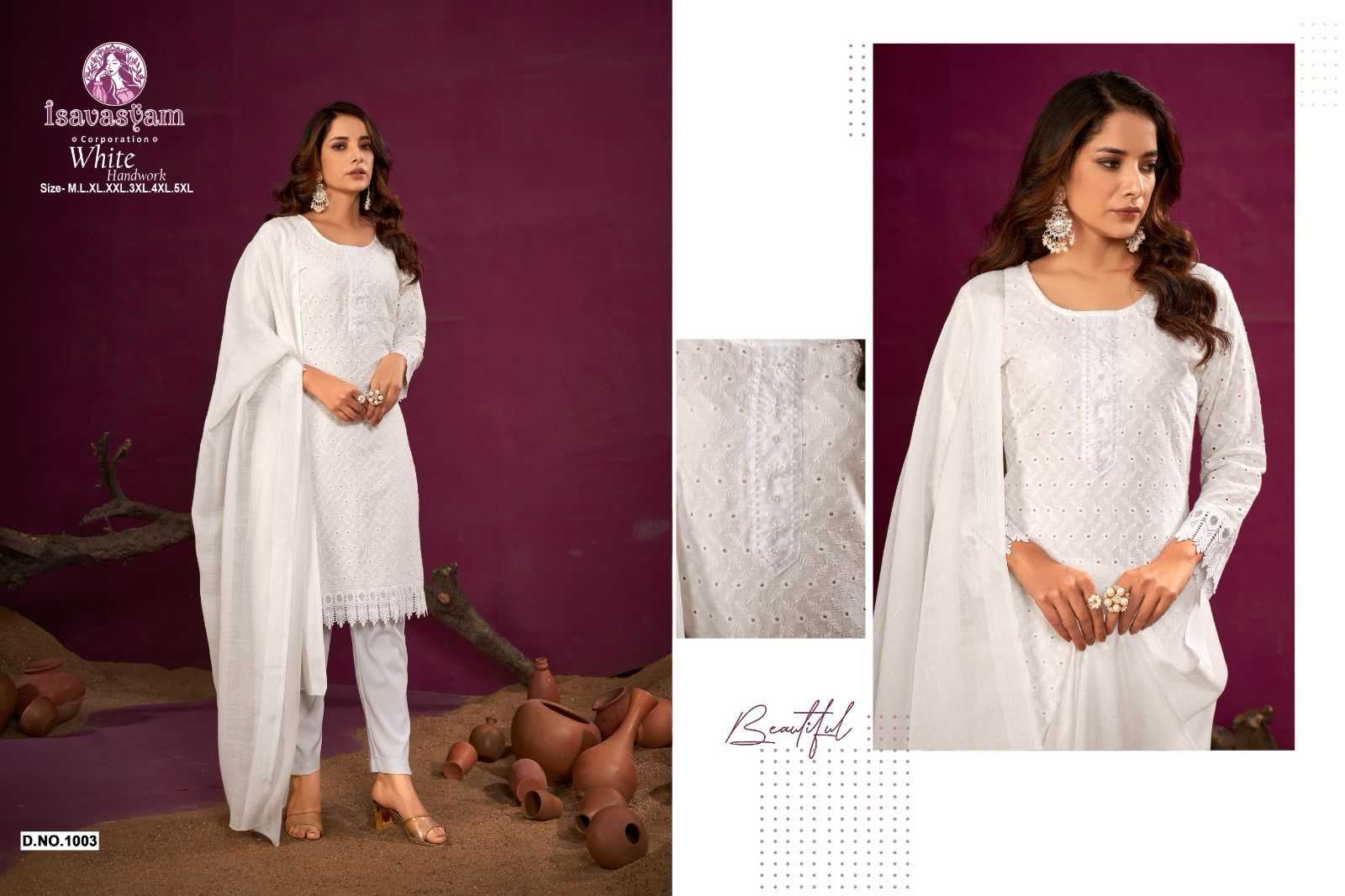 isavasyam white handwork fullstitch cotton chikan work fancy suit in plus size