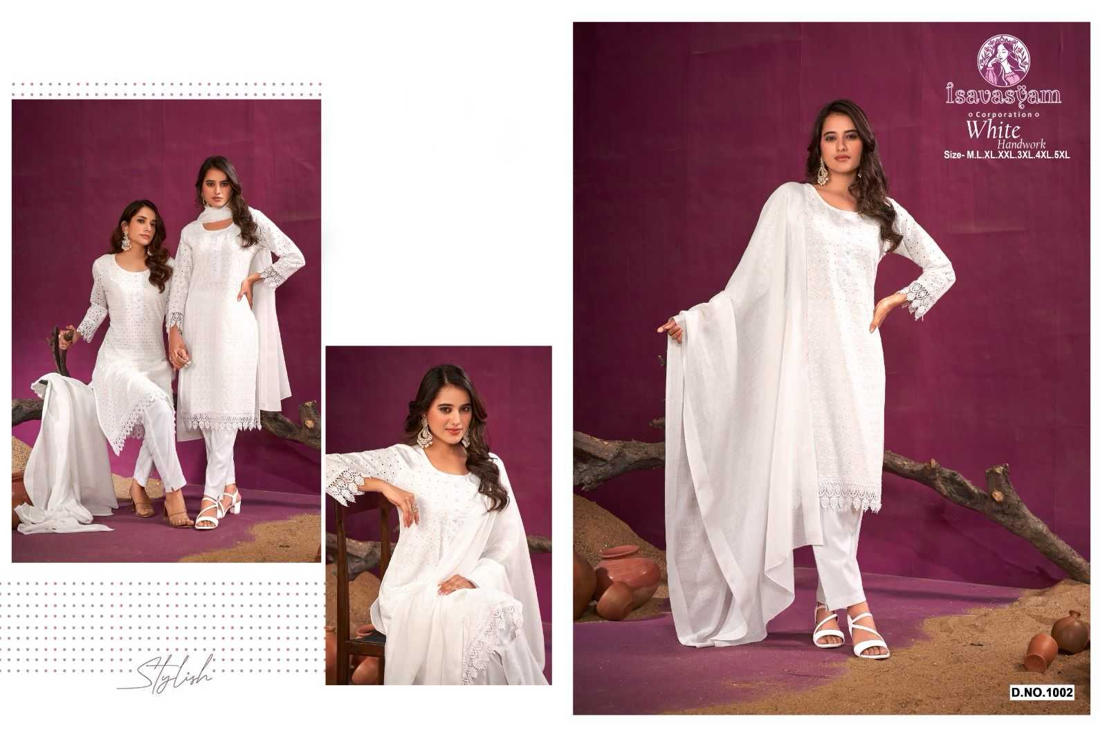 isavasyam white handwork fullstitch cotton chikan work fancy suit in plus size