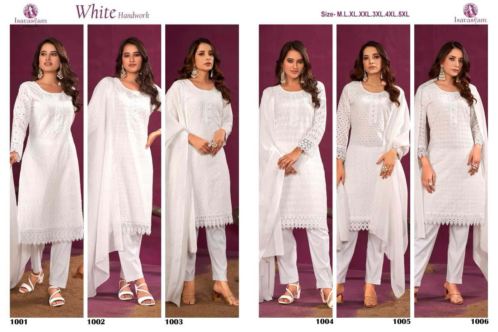 isavasyam white handwork fullstitch cotton chikan work fancy suit in plus size