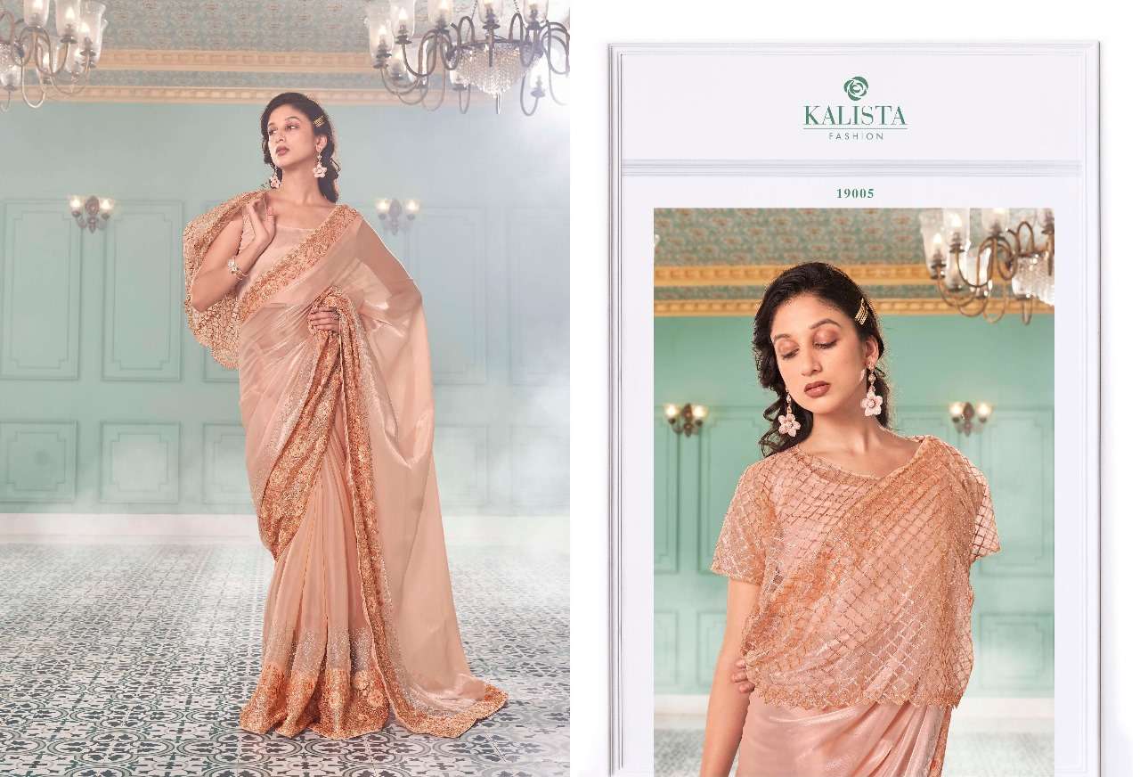 kalista fashion butterfly gold fancy party wear designer sarees