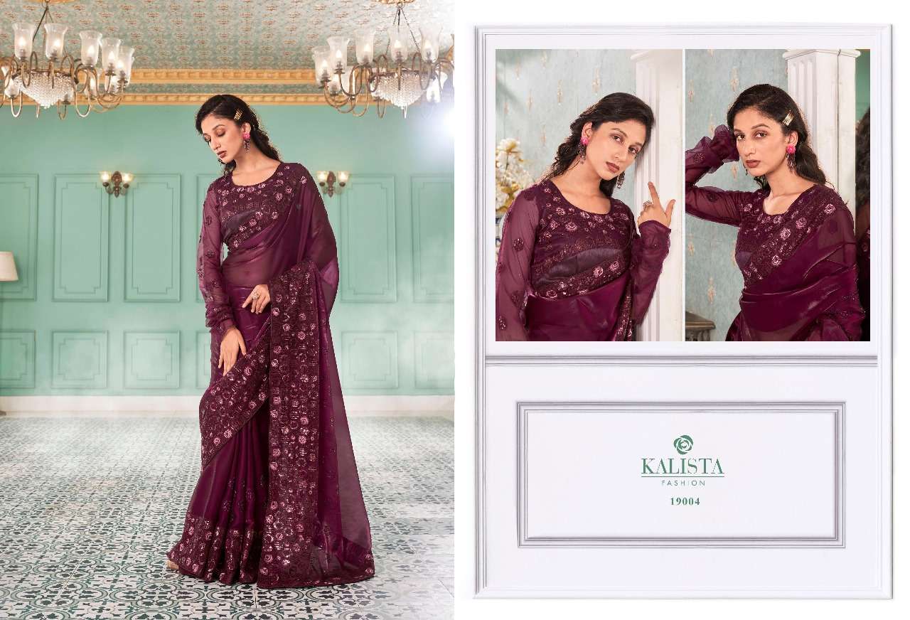 kalista fashion butterfly gold fancy party wear designer sarees