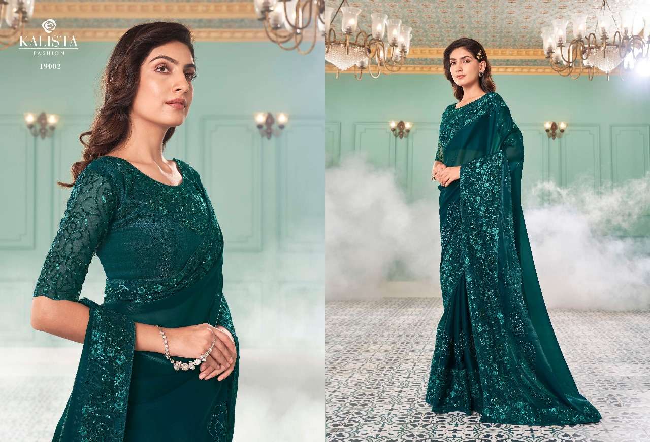 kalista fashion butterfly gold fancy party wear designer sarees