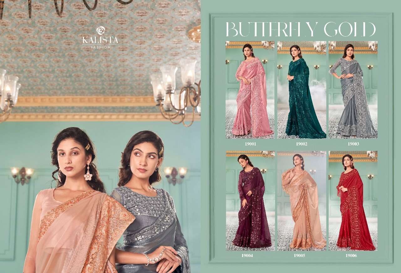 kalista fashion butterfly gold fancy party wear designer sarees
