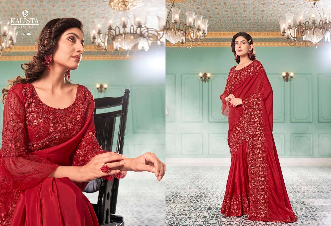 kalista fashion butterfly gold fancy party wear designer sarees