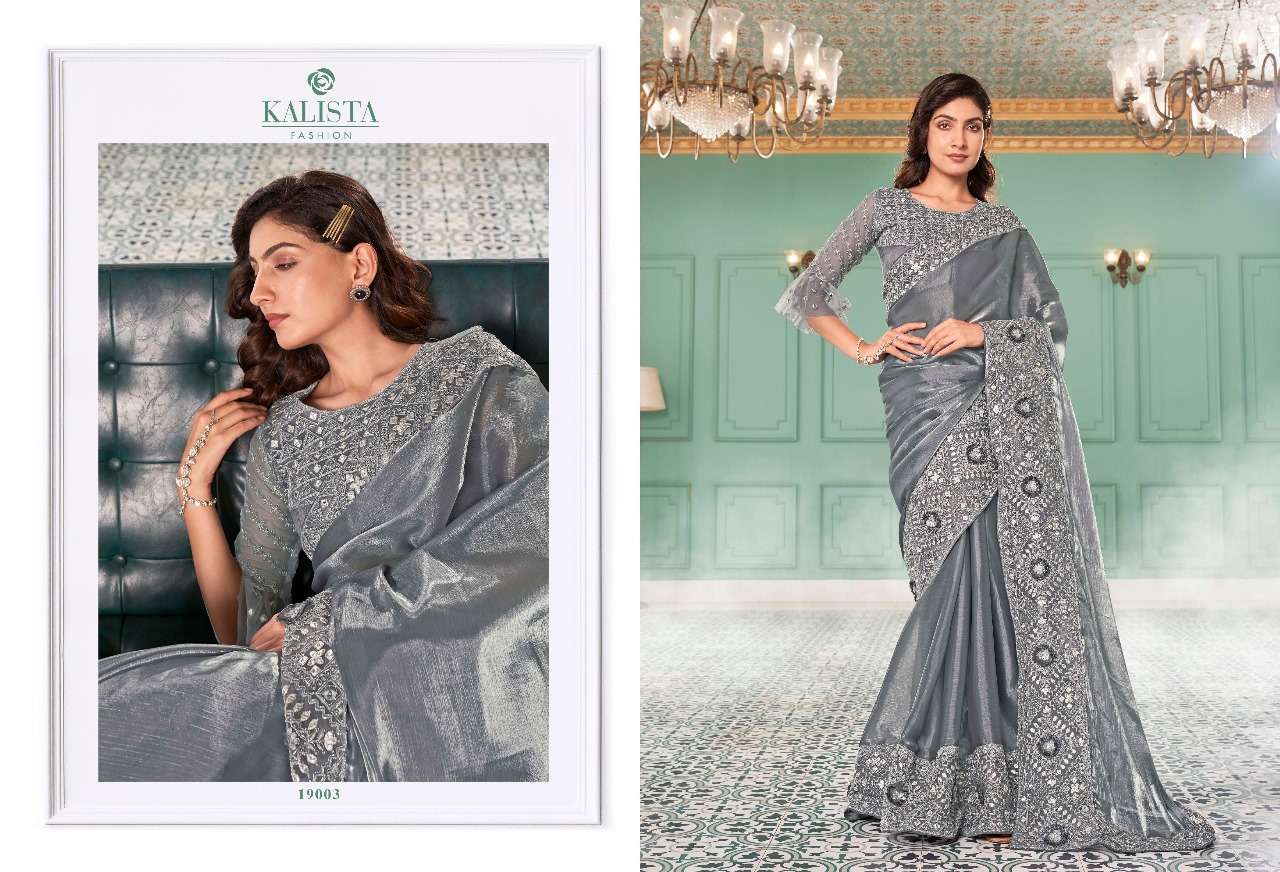 kalista fashion butterfly gold fancy party wear designer sarees