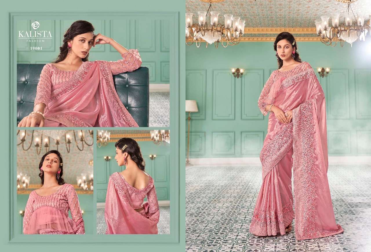 kalista fashion butterfly gold fancy party wear designer sarees