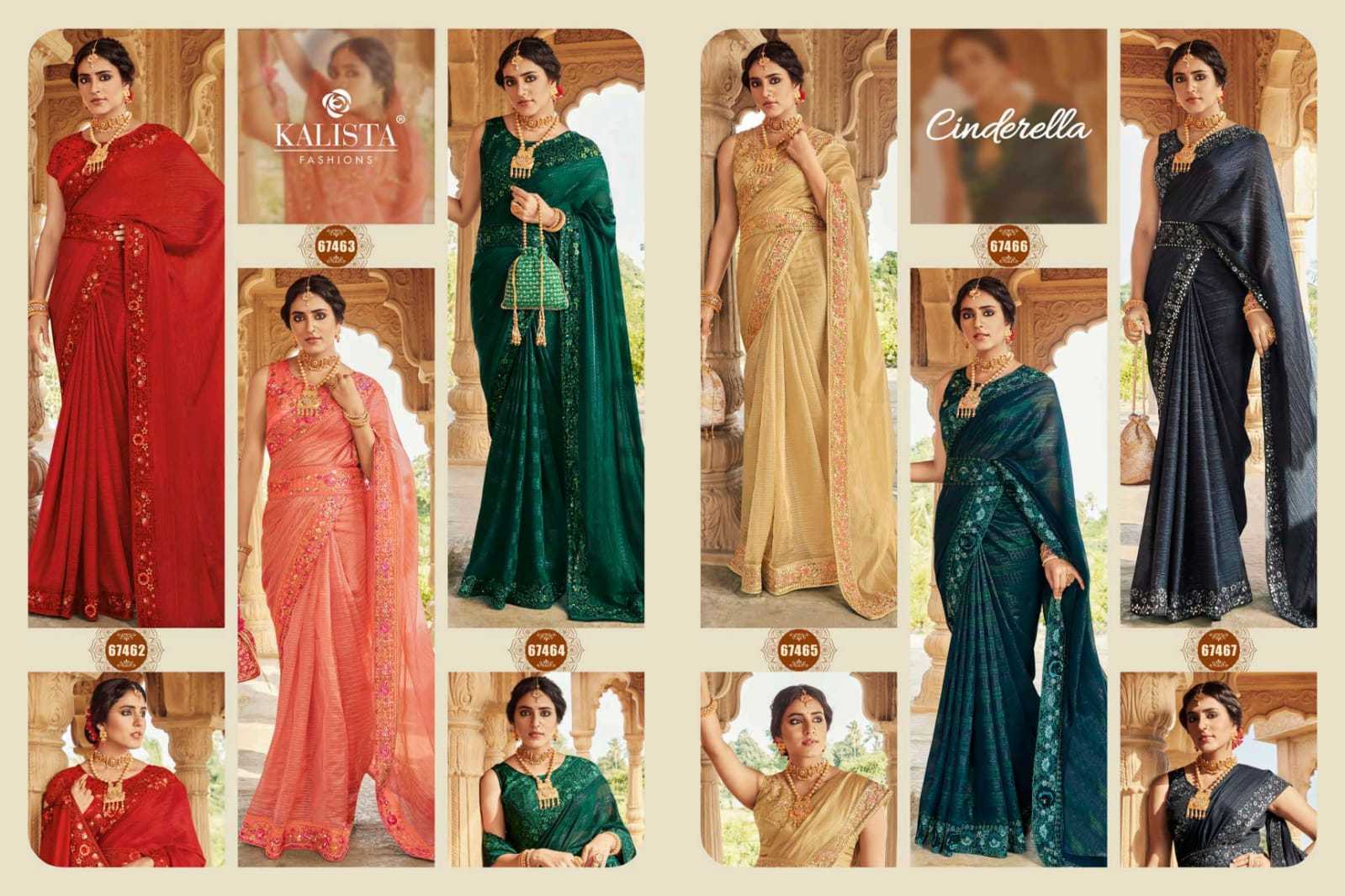 kalista fashion cindrella beautiful handcrafted mirror work sarees