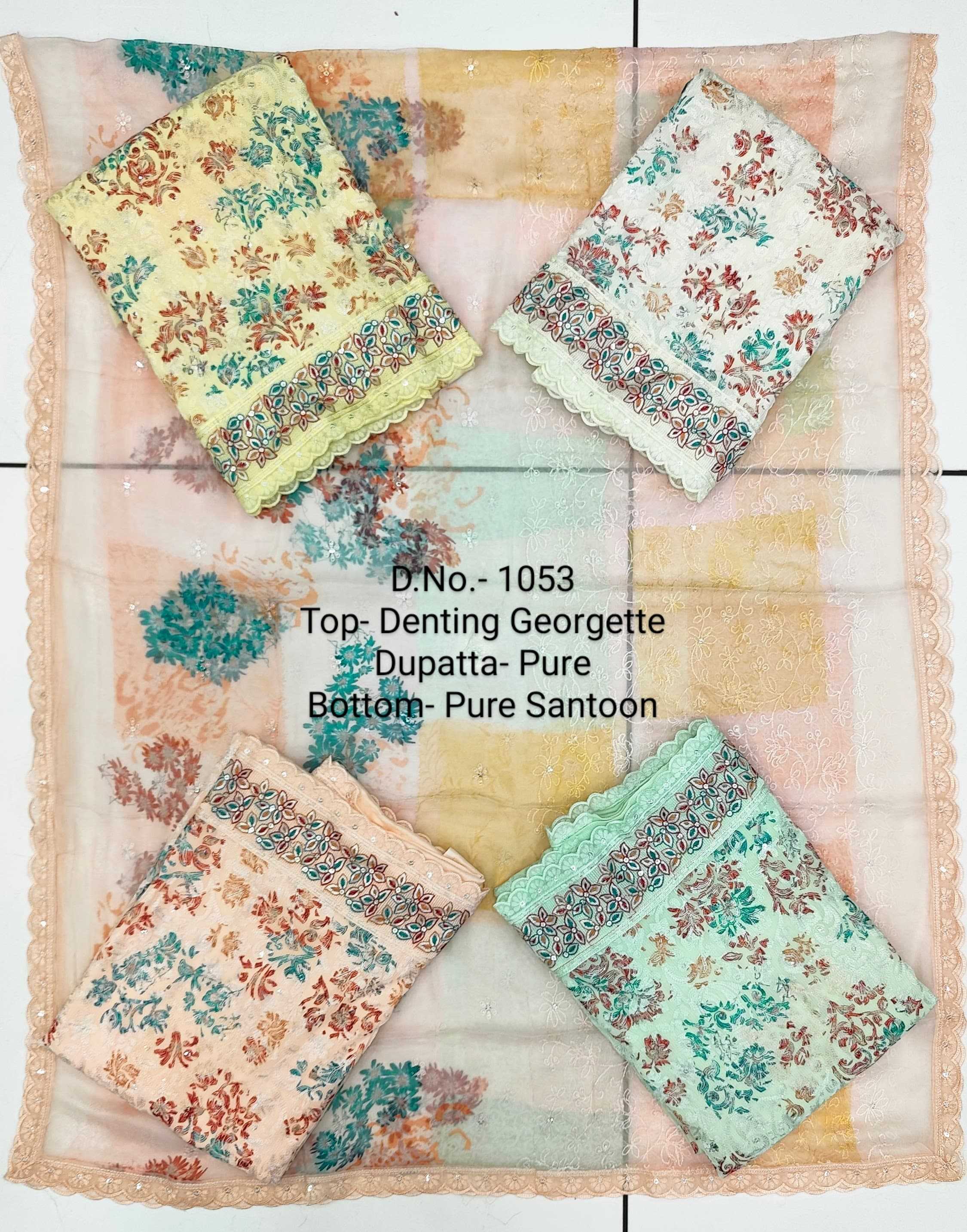 pr color matching sets designer occasion wear unstitch salwar kameez