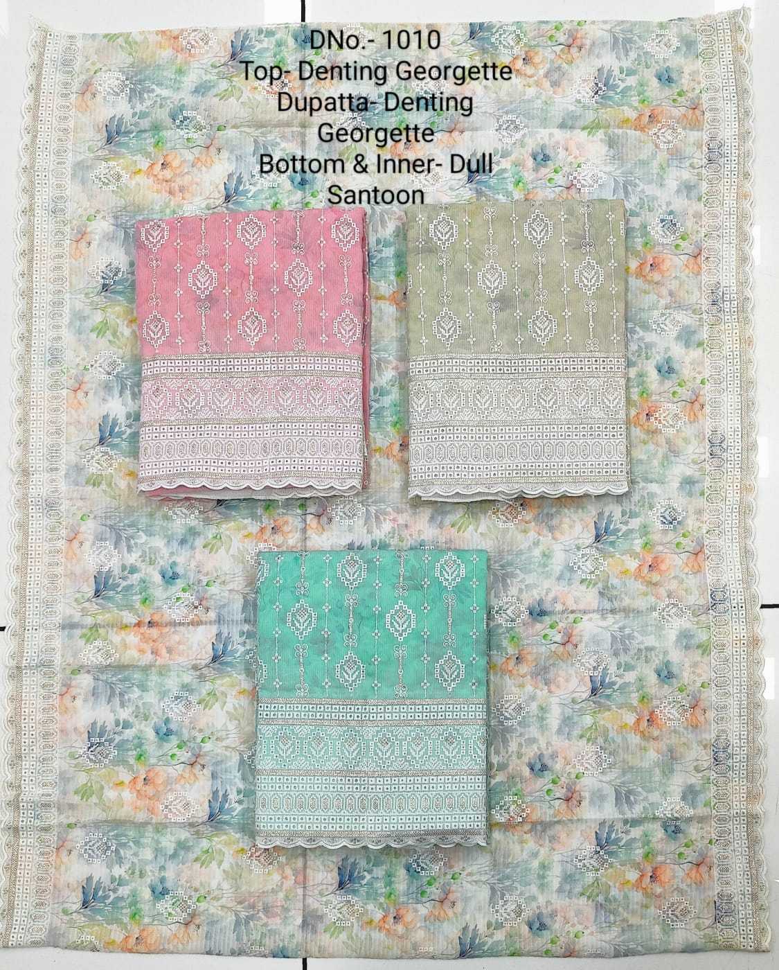 pr color matching sets designer occasion wear unstitch salwar kameez