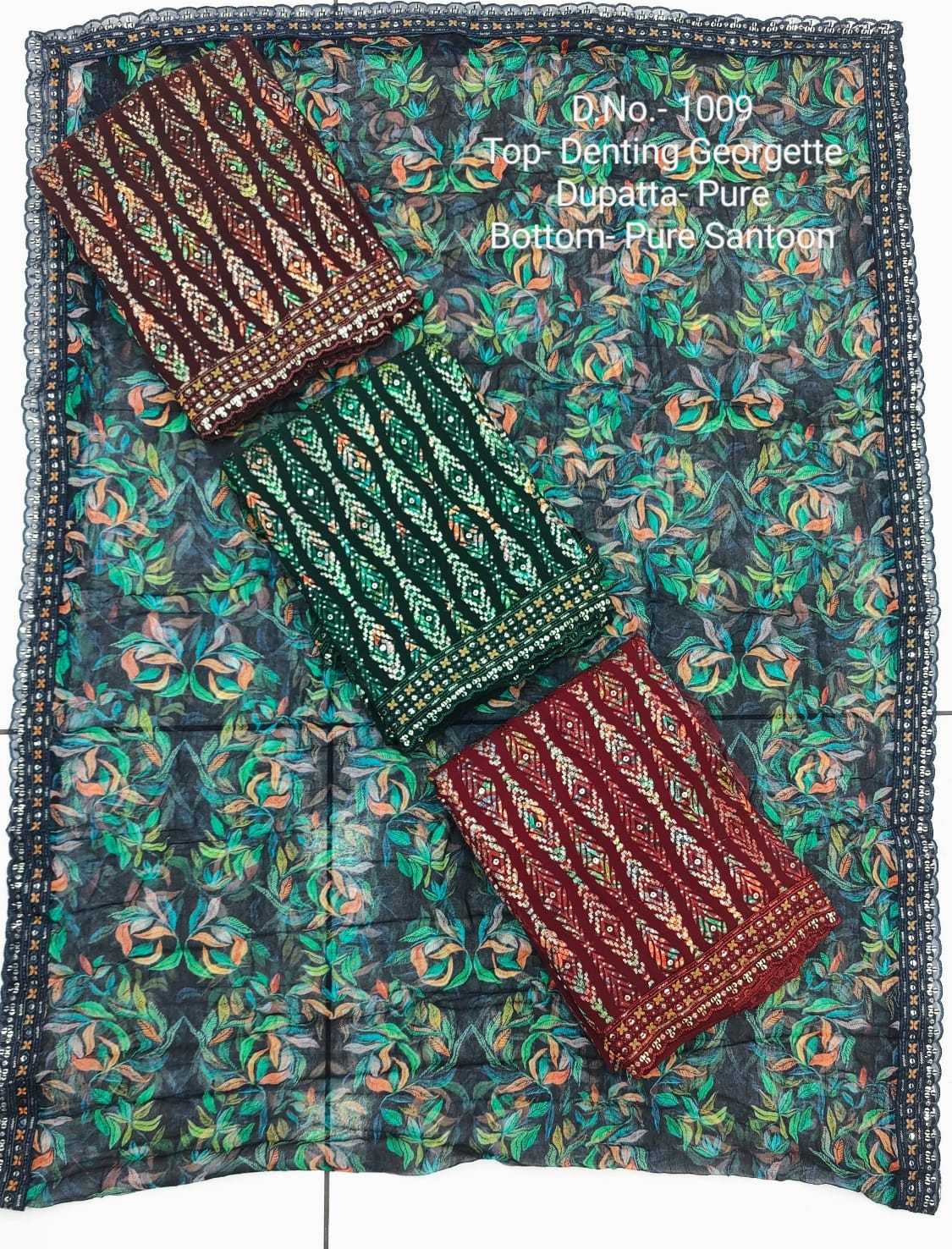 pr color matching sets designer occasion wear unstitch salwar kameez