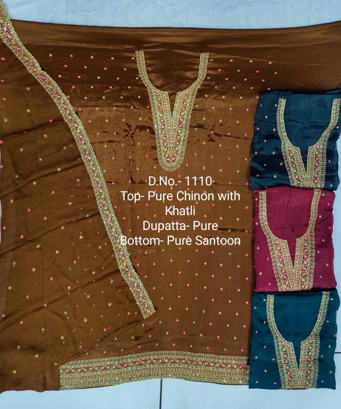 pr color matching sets designer occasion wear unstitch salwar kameez