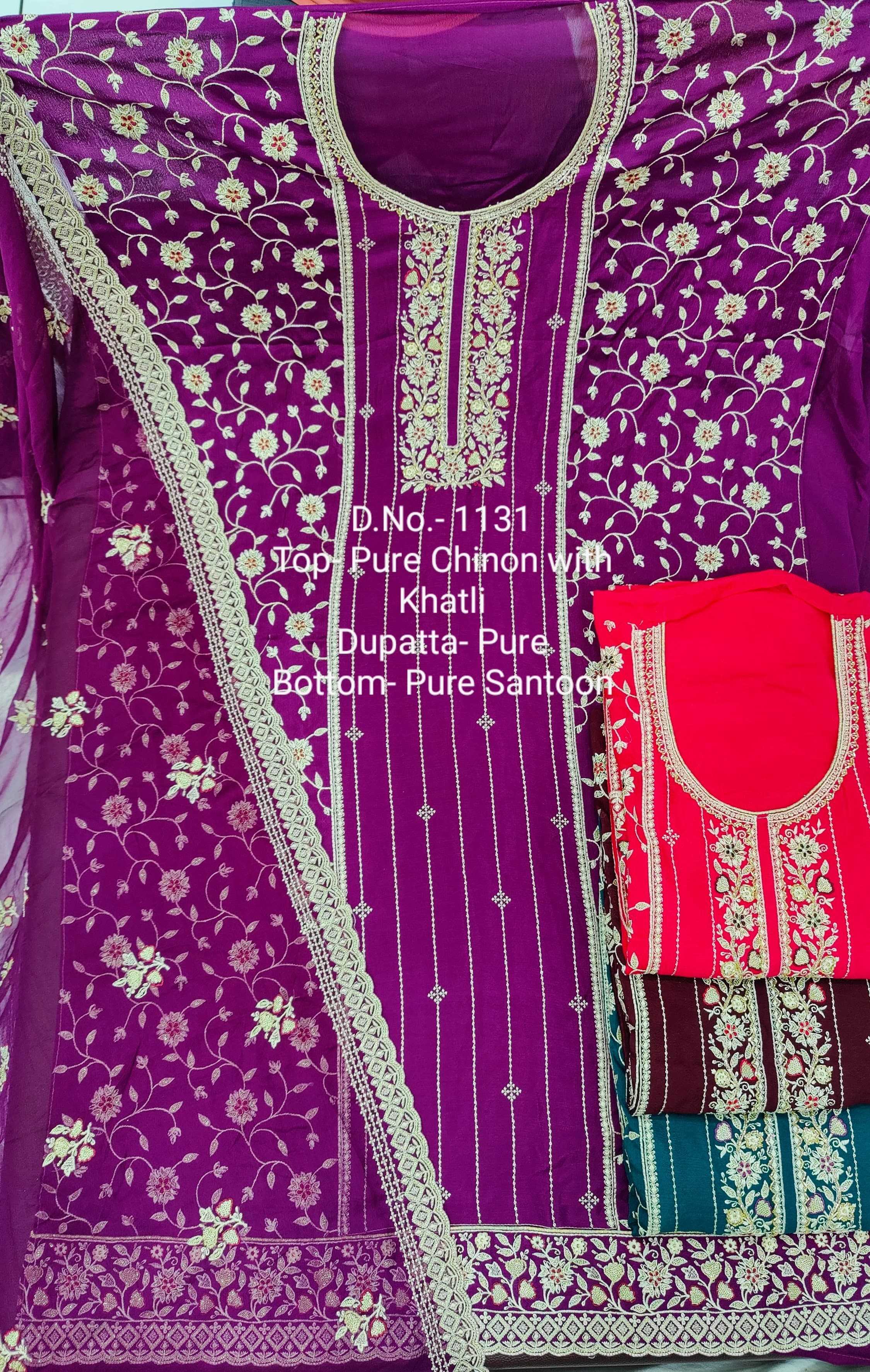 pr color matching sets designer occasion wear unstitch salwar kameez