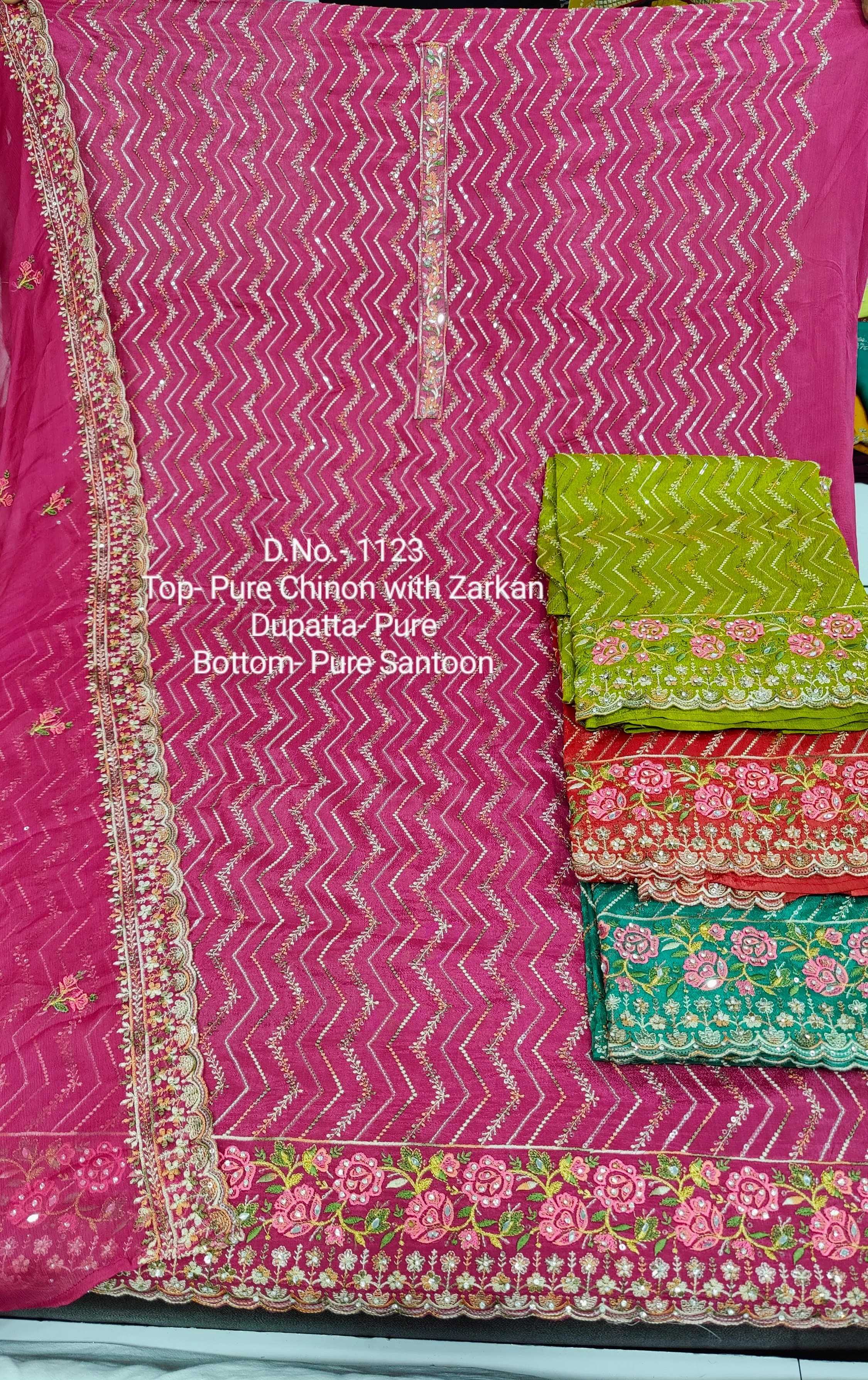 pr color matching sets designer occasion wear unstitch salwar kameez