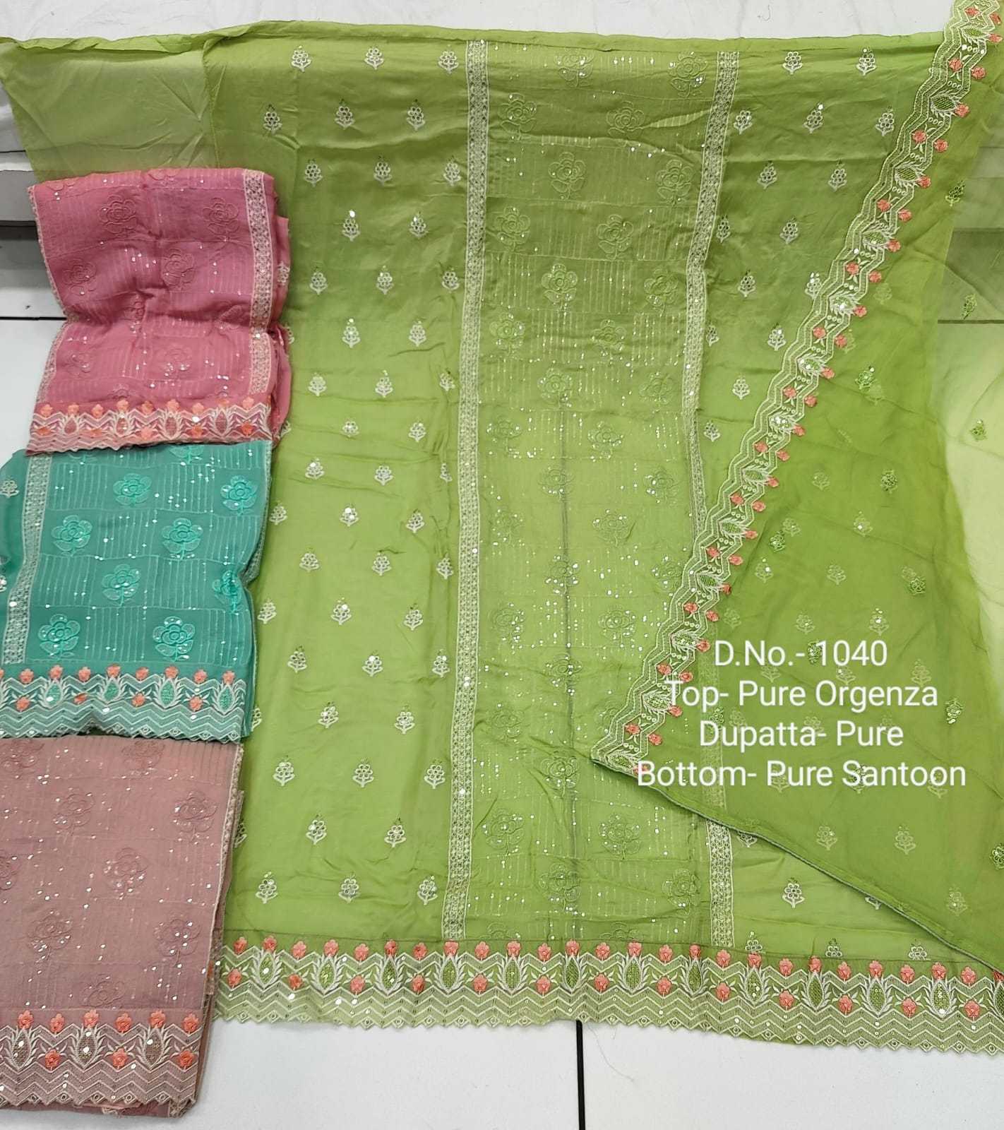 pr color matching sets designer occasion wear unstitch salwar kameez