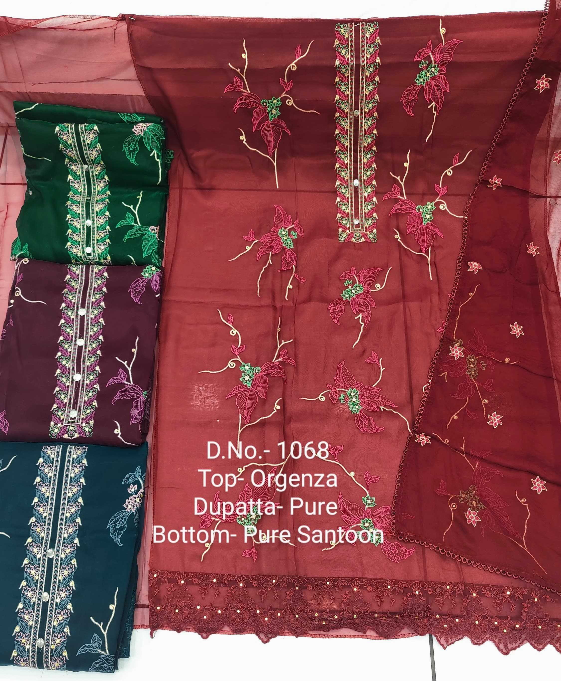 pr color matching sets designer occasion wear unstitch salwar kameez