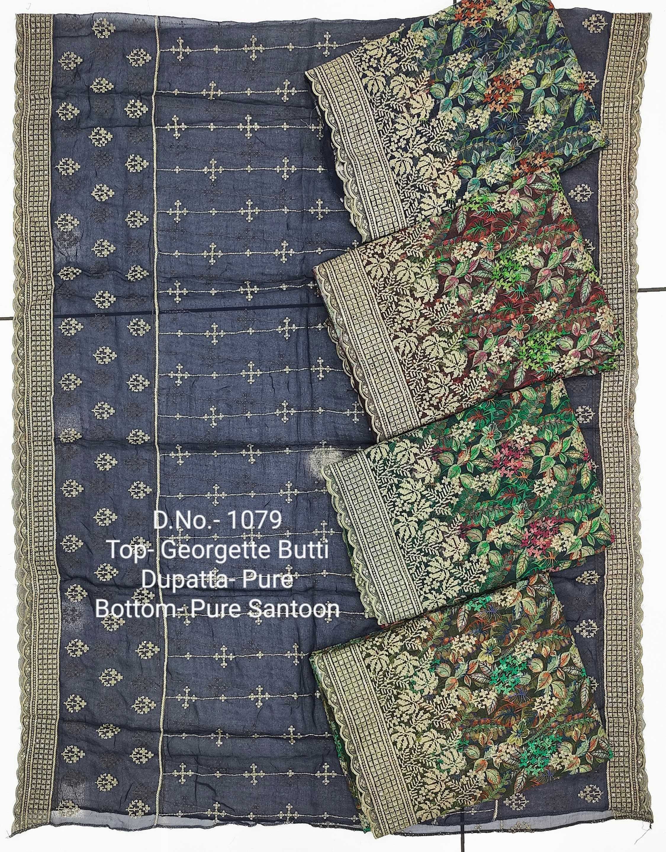 pr color matching sets designer occasion wear unstitch salwar kameez