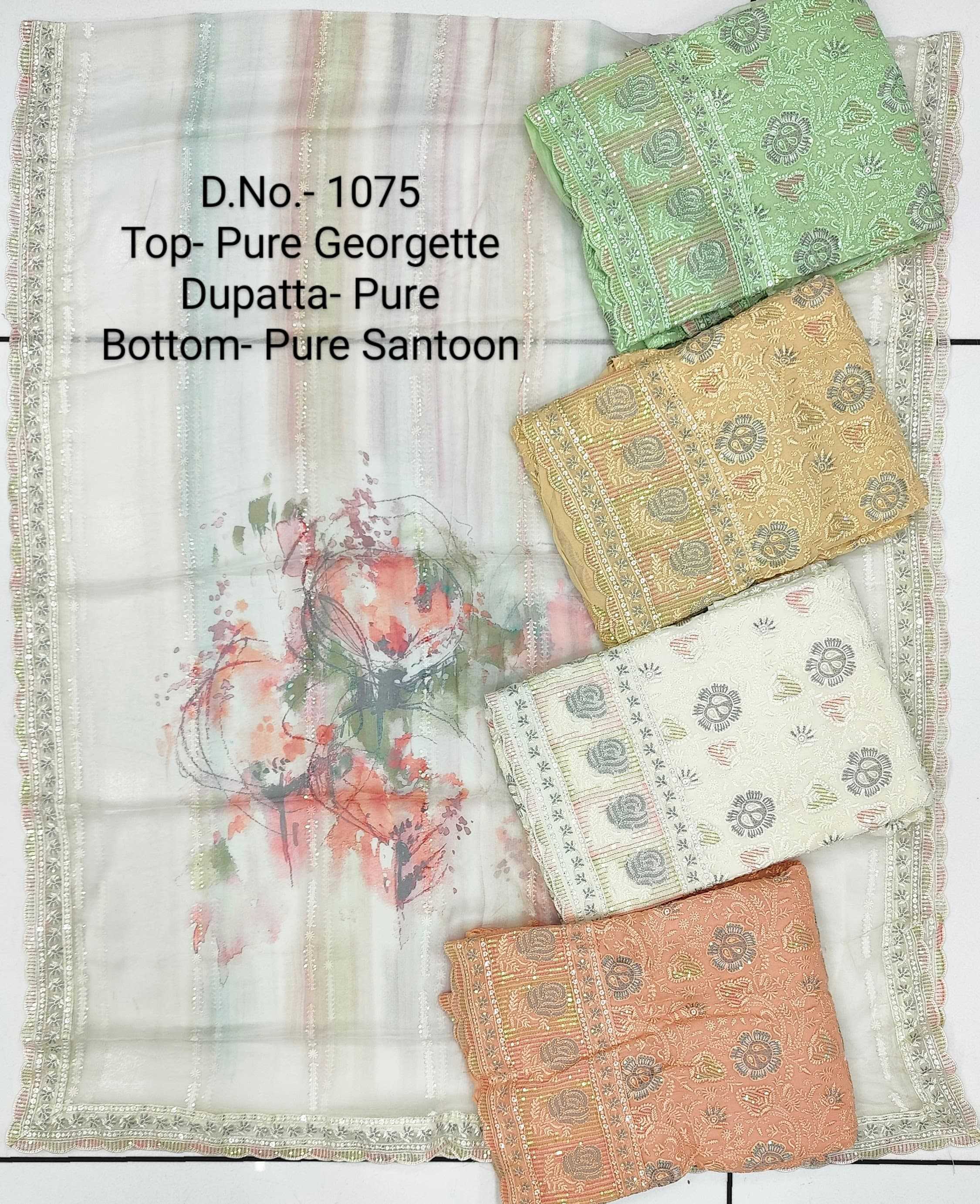 pr color matching sets designer occasion wear unstitch salwar kameez