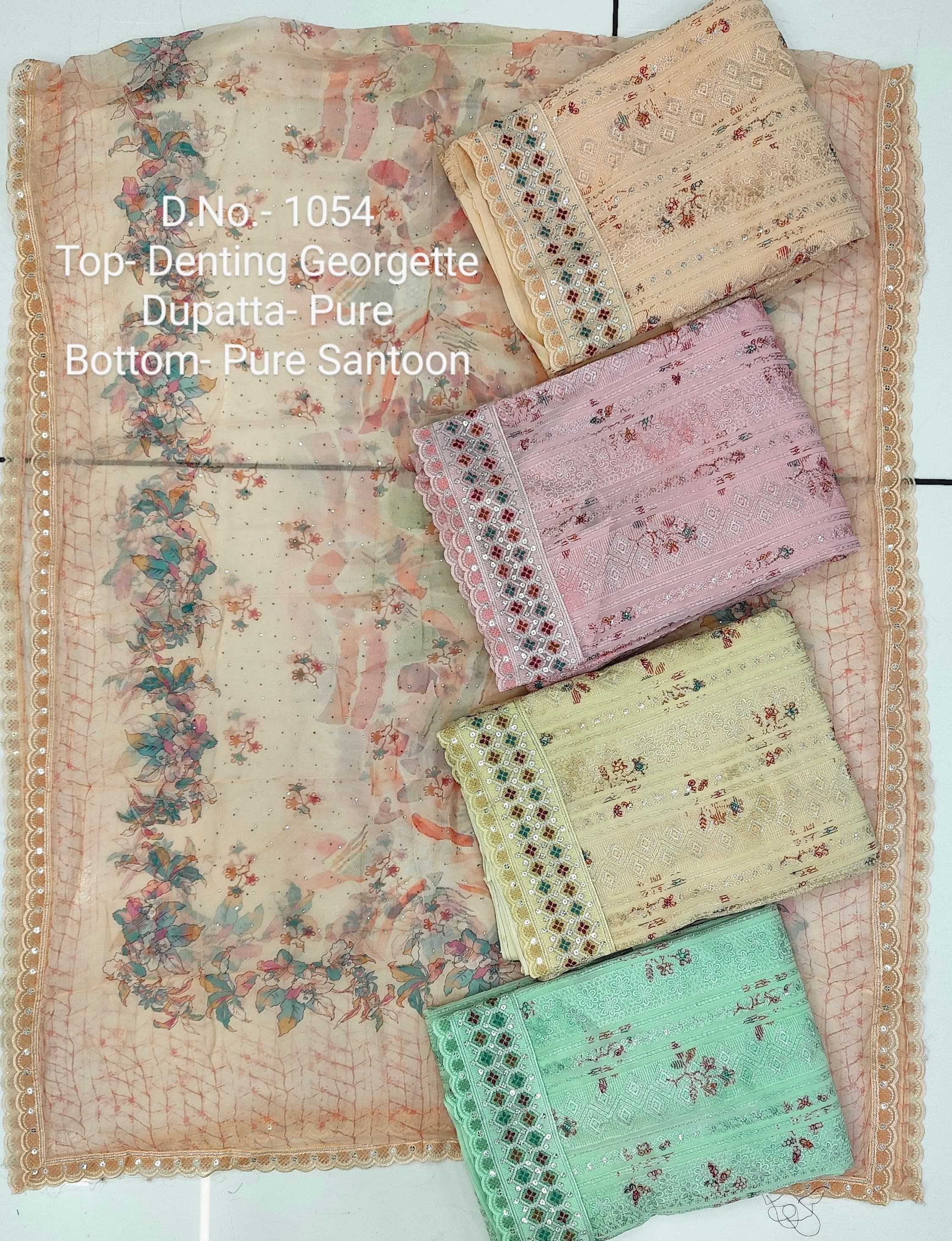 pr color matching sets designer occasion wear unstitch salwar kameez